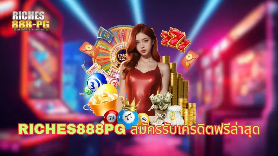 riches888pg